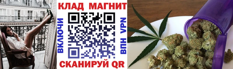 Какие есть наркотики Фатеж Бошки Шишки  МЕФ  КОКАИН  ГАШ 
