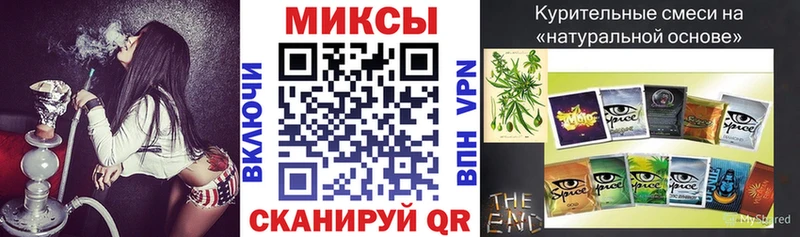 где купить наркоту  Фатеж  БУТИРАТ буратино 