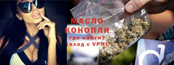 марки lsd Абинск