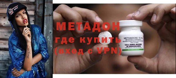 твердый Алексеевка