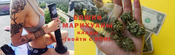 ALPHA-PVP Абаза