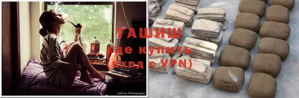 кристаллы Абдулино