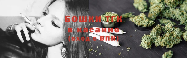 ALPHA-PVP Абаза