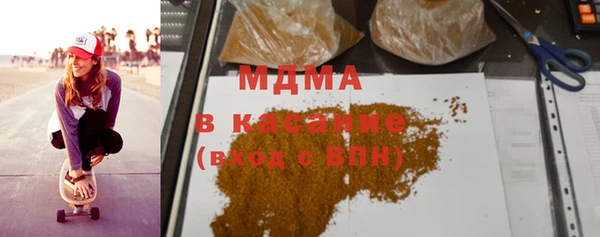 твердый Алексеевка