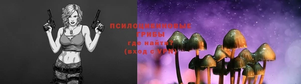 меф Алзамай