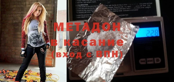 марки lsd Абинск