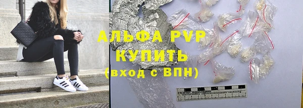 твердый Алексеевка