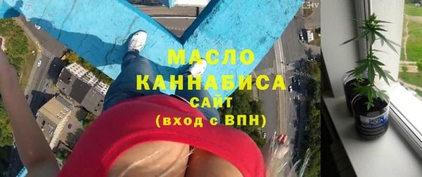 меф Алзамай