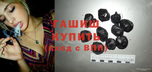 твердый Алексеевка